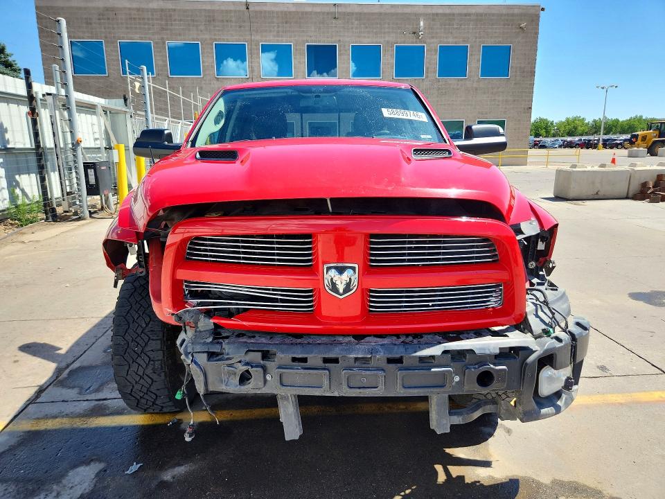 Продаж на аукціоні авто 2012 Dodge Ram 1500, vin: 1C6RD7HT5CS110965, номер лоту: 58899746