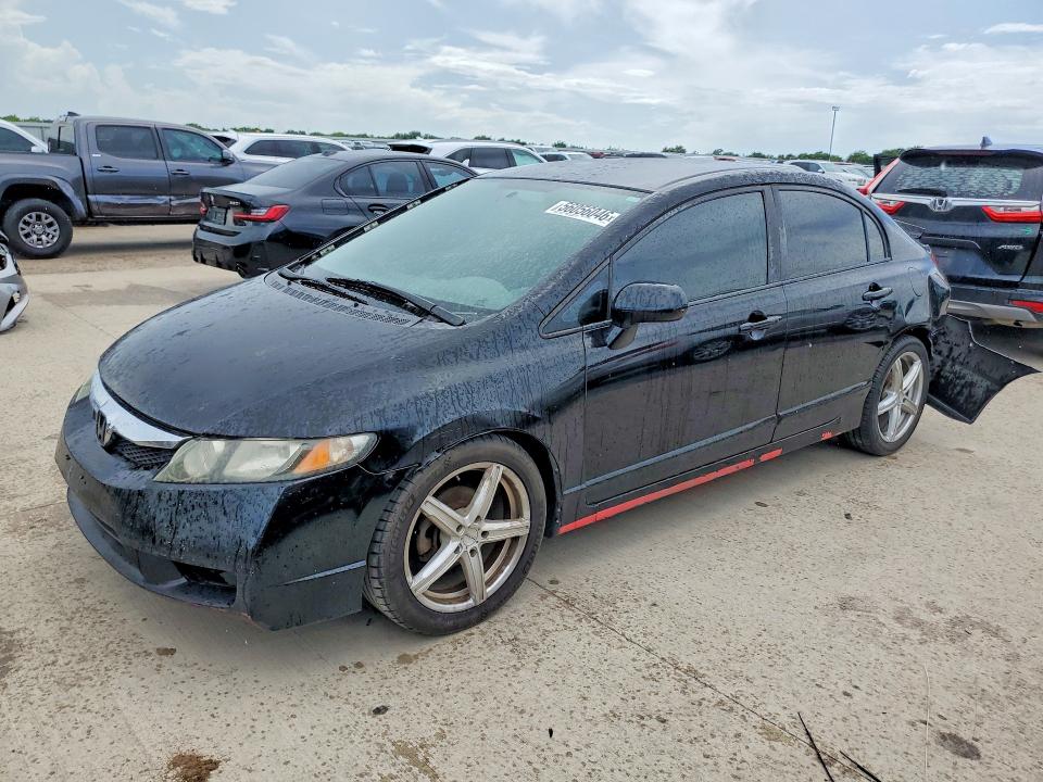 2009 Honda Civic მანქანა იყიდება აუქციონზე, vin: 2HGFA16519H316873, აუქციონის ნომერი: 56056046