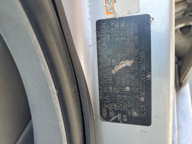 Продажа на аукционе авто 2007 Kia Sorento, vin: KNDJD736975665560, номер лота: 59139336