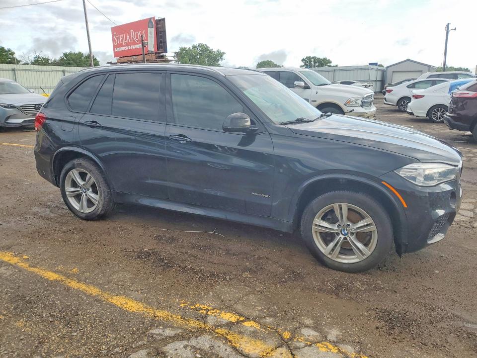 2017 Bmw X5 მანქანა იყიდება აუქციონზე, vin: 5UXKR0C55H0U51862, აუქციონის ნომერი: 58995976