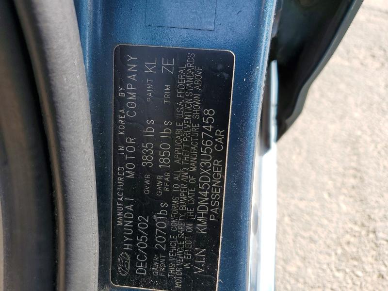 Продажа на аукционе авто 2003 Hyundai Elantra, vin: KMHDN45DX3U567458, номер лота: 59228216