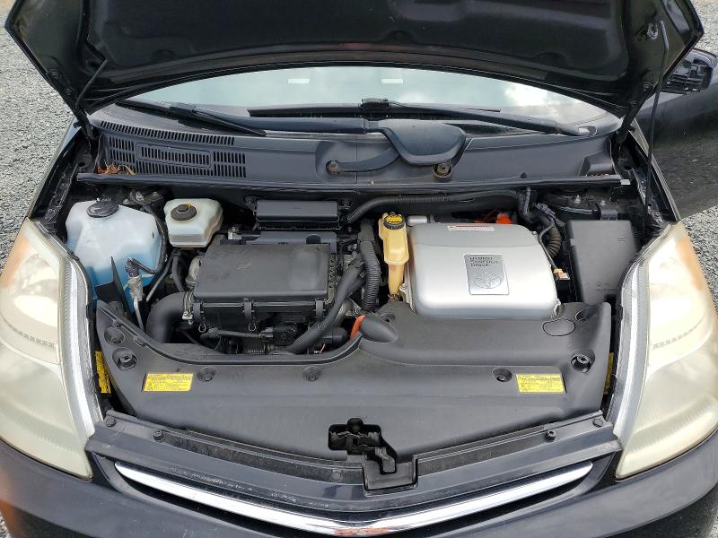 Aukcja sprzedaży 2008 Toyota Prius, vin: JTDKB20U783425906, numer aukcji: 57520916