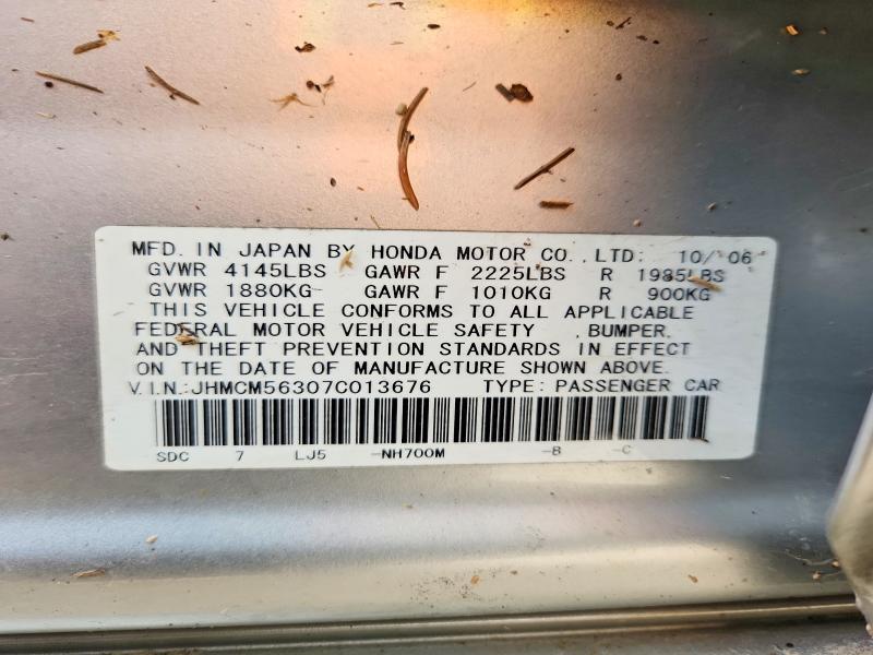 Продаж на аукціоні авто 2007 Honda Accord, vin: JHMCM56307C013676, номер лоту: 57265626