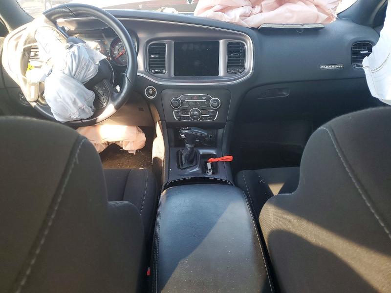 Продажа на аукционе авто 2021 Dodge Charger, vin: 2C3CDXHG1MH640221, номер лота: 58130876