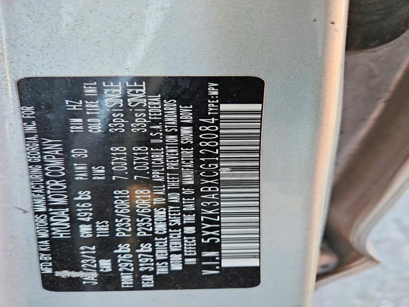 2012 Hyundai Santa Fe მანქანა იყიდება აუქციონზე, vin: 5XYZK3ABXCG128084, აუქციონის ნომერი: 76293645