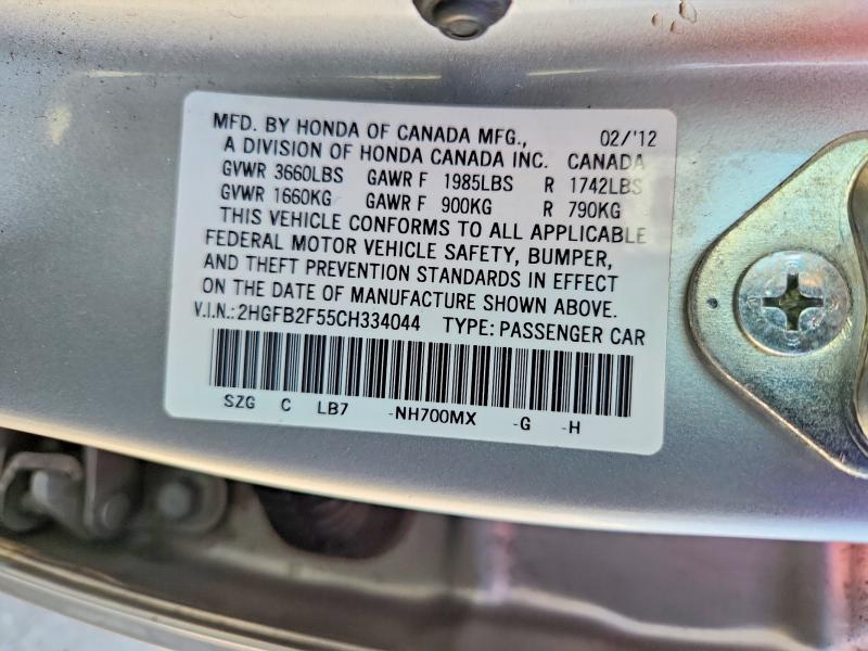 2012 Honda Civic მანქანა იყიდება აუქციონზე, vin: 2HGFB2F55CH334044, აუქციონის ნომერი: 58908456