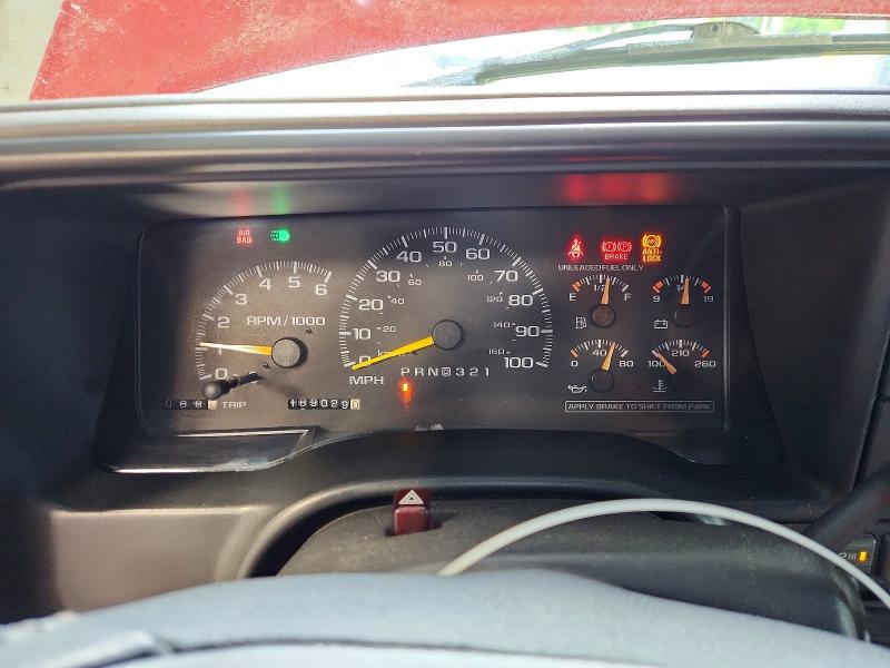1997 Chevrolet Suburban მანქანა იყიდება აუქციონზე, vin: 1GNFK16RXVJ364113, აუქციონის ნომერი: 57200586