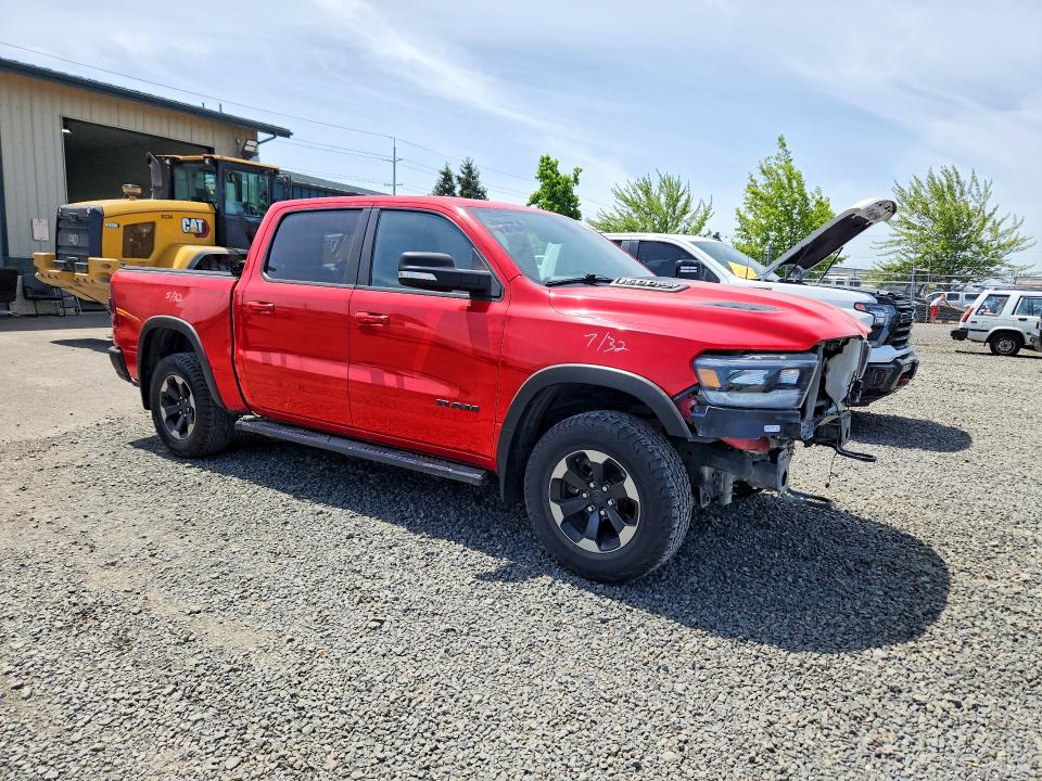 2019 Ram 1500 მანქანა იყიდება აუქციონზე, vin: 1C6SRFLT7KN551594, აუქციონის ნომერი: 54326106