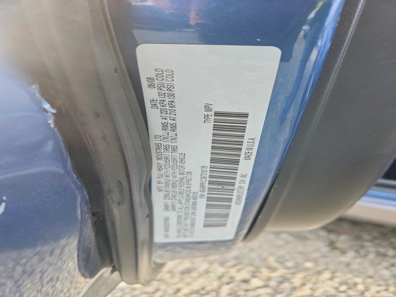 Продаж на аукціоні авто 2009 Subaru Outback, vin: 4S4BP61C397318176, номер лоту: 58463796