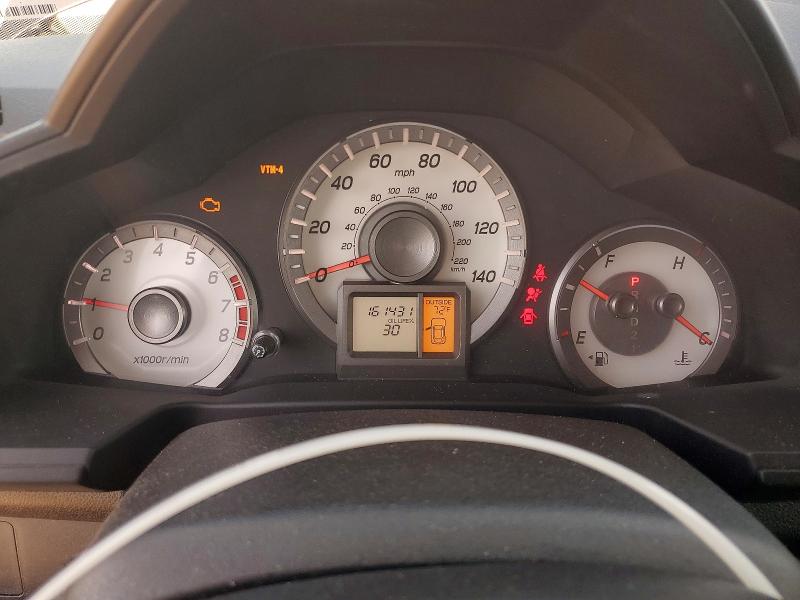 2013 Honda Pilot მანქანა იყიდება აუქციონზე, vin: 5FNYF4H54DB014533, აუქციონის ნომერი: 58606766