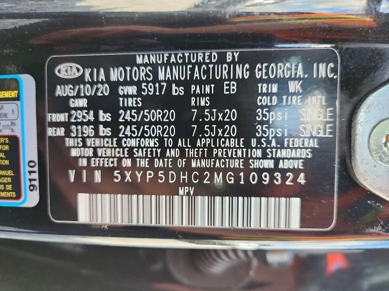 2021 Kia Telluride მანქანა იყიდება აუქციონზე, vin: 5XYP5DHC2MG109324, აუქციონის ნომერი: 57186916