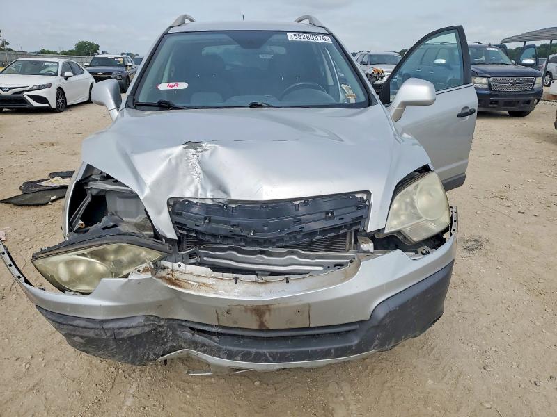 Aukcja sprzedaży 2012 Chevrolet Captiva, vin: 3GNAL2EK5CS565155, numer aukcji: 58289376