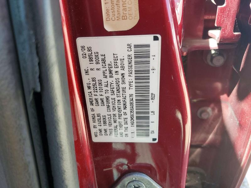 85986645 :رقم المزاد ، 1HGCM56356A083476 vin ، 2006 Honda Accord مزاد بيع