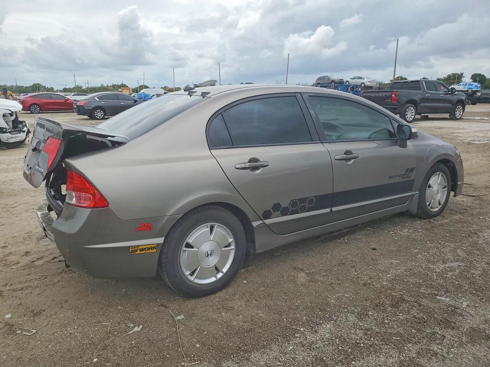 Продажа на аукционе авто 2008 Honda Civic, vin: JHMFA362X8S004184, номер лота: 55433786