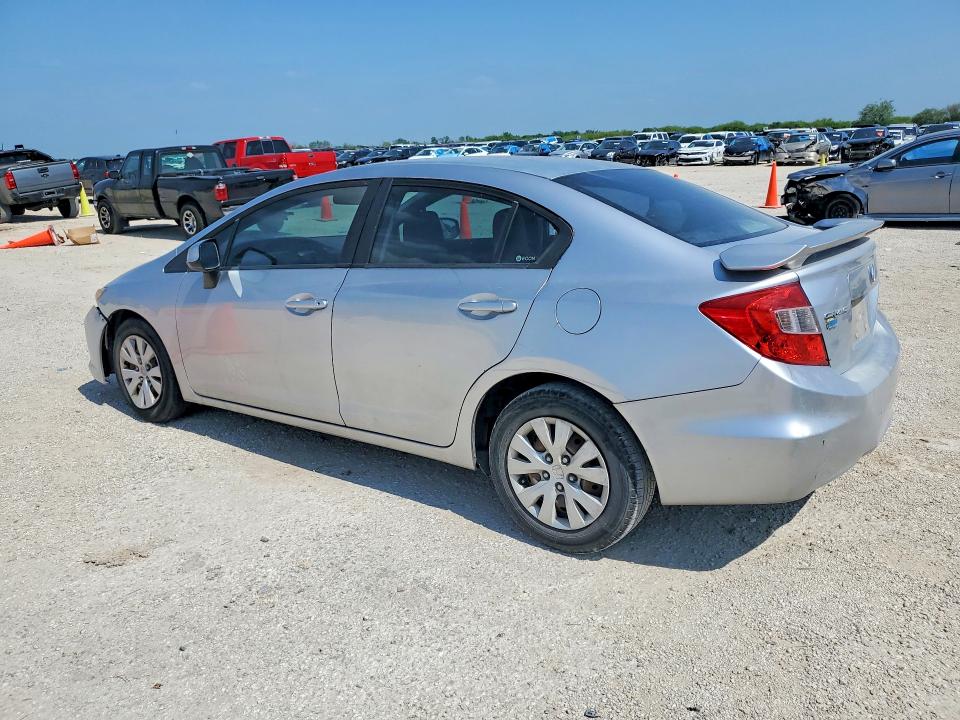 Продаж на аукціоні авто 2012 Honda Civic, vin: 2HGFB2F57CH608439, номер лоту: 58133926