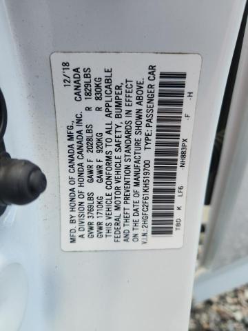 2019 Honda Civic მანქანა იყიდება აუქციონზე, vin: 2HGFC2F61KH519700, აუქციონის ნომერი: 57800736