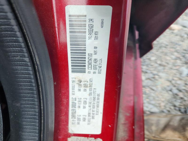 Продаж на аукціоні авто 2013 Chrysler 200, vin: 1C3CCBAB7DN671033, номер лоту: 56983526