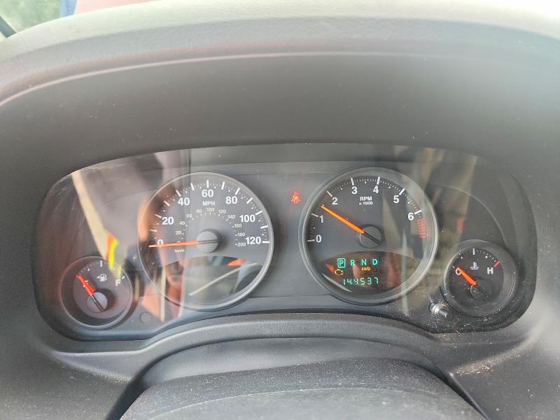 2012 Jeep Compass მანქანა იყიდება აუქციონზე, vin: 1C4NJDEB5CD525153, აუქციონის ნომერი: 58473986
