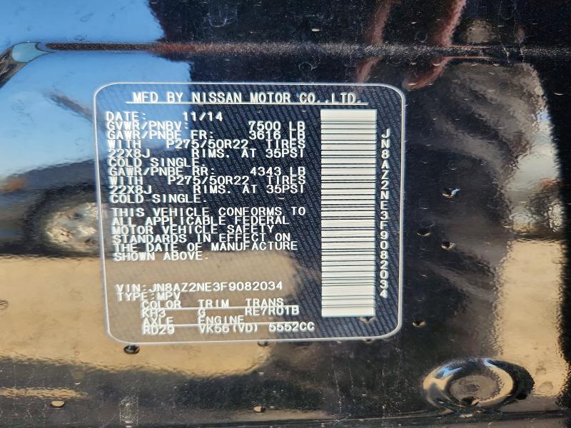 Aukcja sprzedaży 2015 Infiniti Qx80, vin: JN8AZ2NE3F9082034, numer aukcji: 58896146