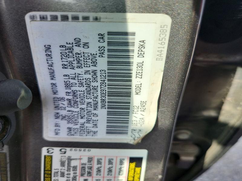 55812816 :رقم المزاد ، 1NXBR30E97Z841213 vin ، 2007 Toyota Corolla مزاد بيع