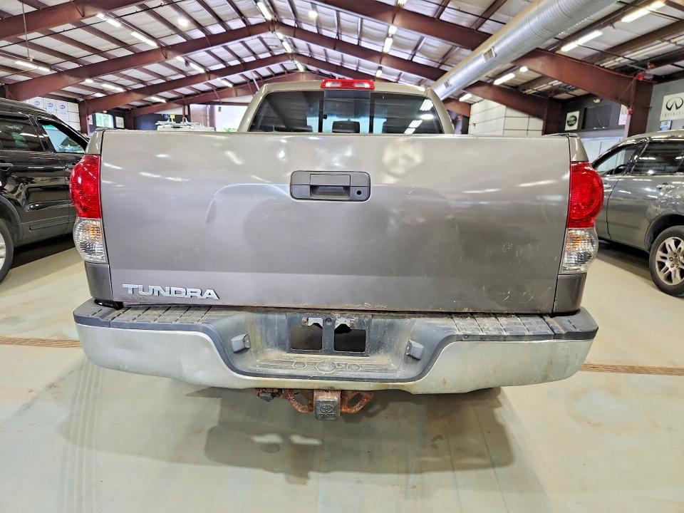 2008 Toyota Tundra მანქანა იყიდება აუქციონზე, vin: 5TBBT54188S458970, აუქციონის ნომერი: 56685796