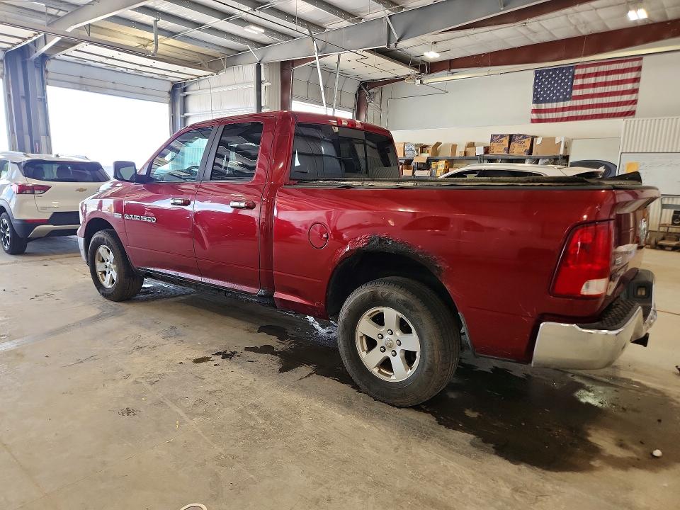 Продажа на аукционе авто 2012 Dodge Ram 1500, vin: 1C6RD7GT0CS166345, номер лота: 58408156