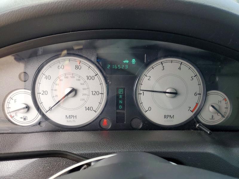2007 Chrysler 300 მანქანა იყიდება აუქციონზე, vin: 2C3KA53G67H705830, აუქციონის ნომერი: 56603826