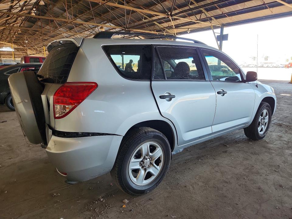 Продаж на аукціоні авто 2007 Toyota Rav4, vin: JTMZD33V475062695, номер лоту: 55032866