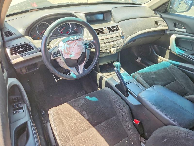 2012 Honda Accord მანქანა იყიდება აუქციონზე, vin: 1HGCS1B75CA001233, აუქციონის ნომერი: 56855986