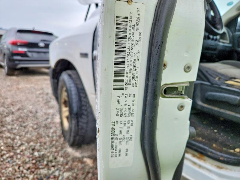 58574256 :رقم المزاد ، 1C6RD7FT9CS303218 vin ، 2012 Dodge Ram 1500 مزاد بيع
