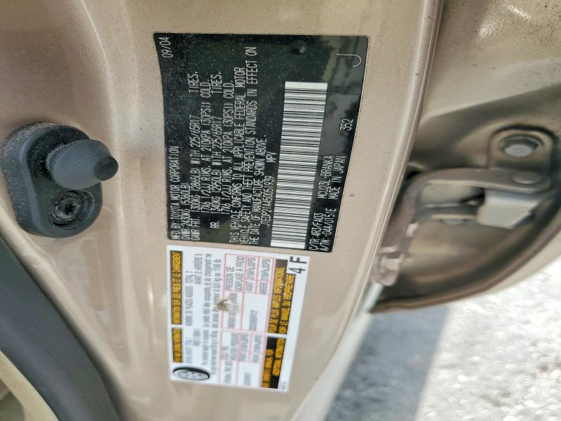 Auction sale of the 2005 Toyota Highlander, vin: JTEDP21A450051939, lot number: 59117136