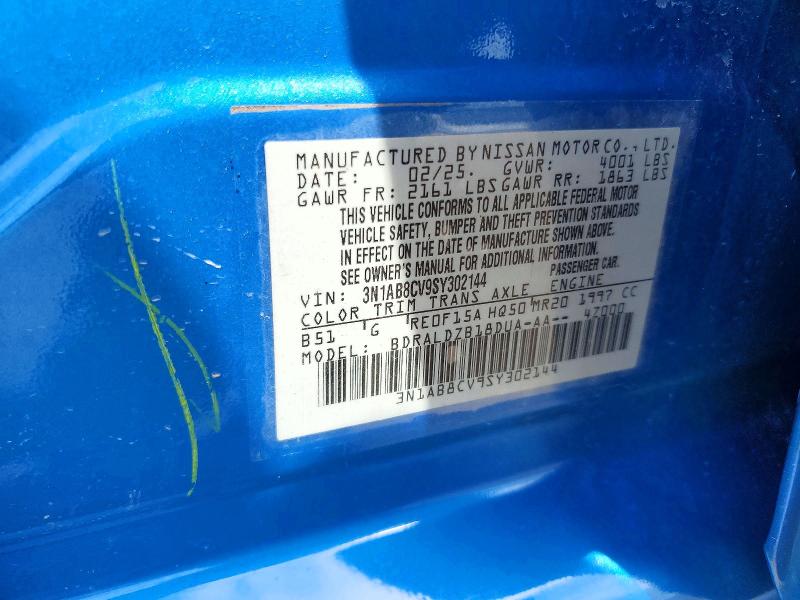 2025 Nissan Sentra მანქანა იყიდება აუქციონზე, vin: 3N1AB8CV9SY302144, აუქციონის ნომერი: 56861596