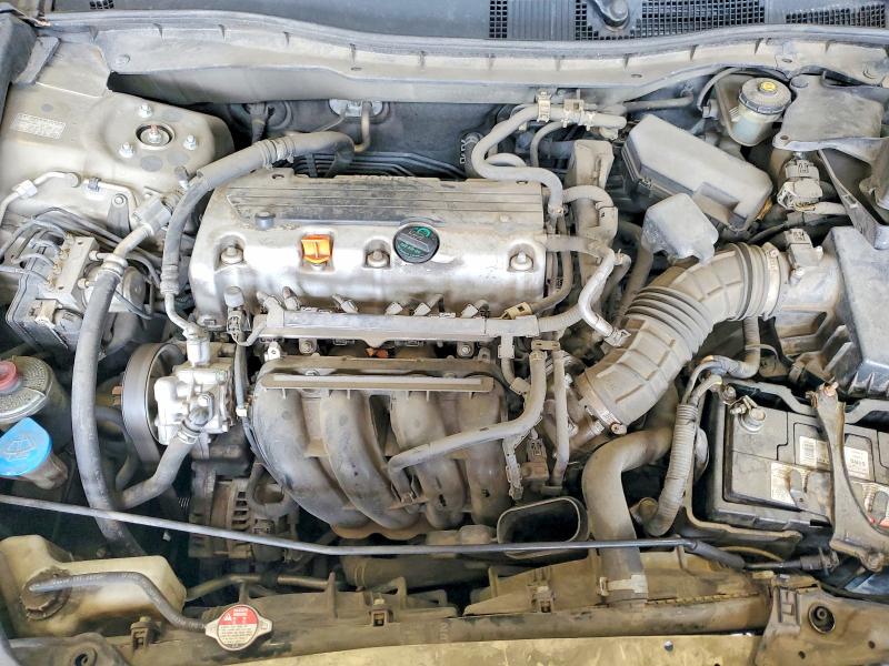Aukcja sprzedaży 2008 Honda Accord, vin: JHMCP26388C074605, numer aukcji: 58249926