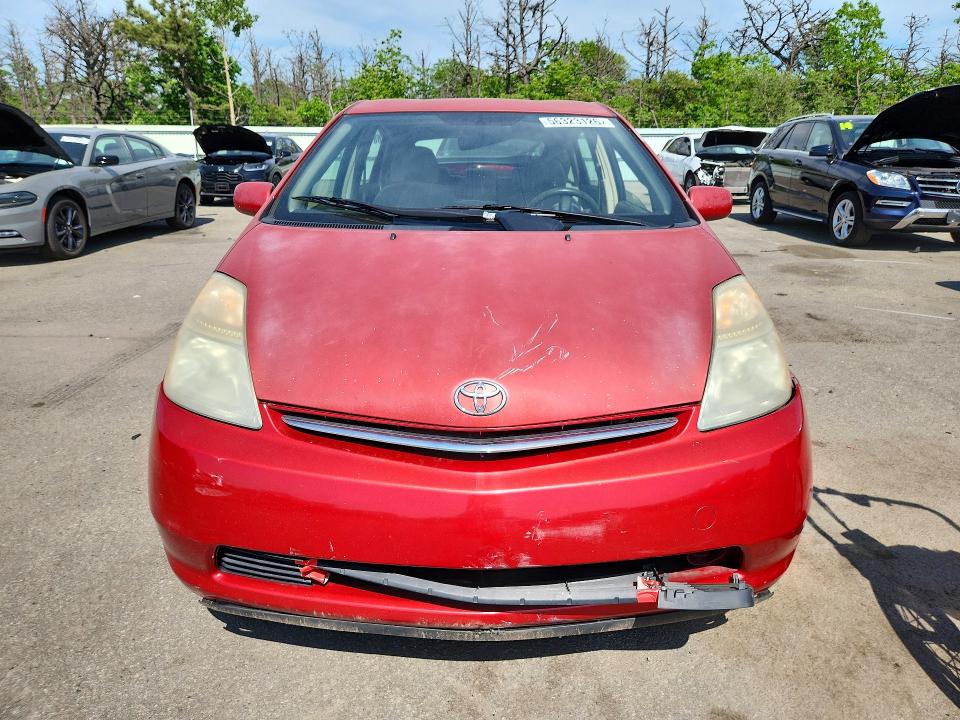 2008 Toyota Prius მანქანა იყიდება აუქციონზე, vin: JTDKB20U687791803, აუქციონის ნომერი: 56323126