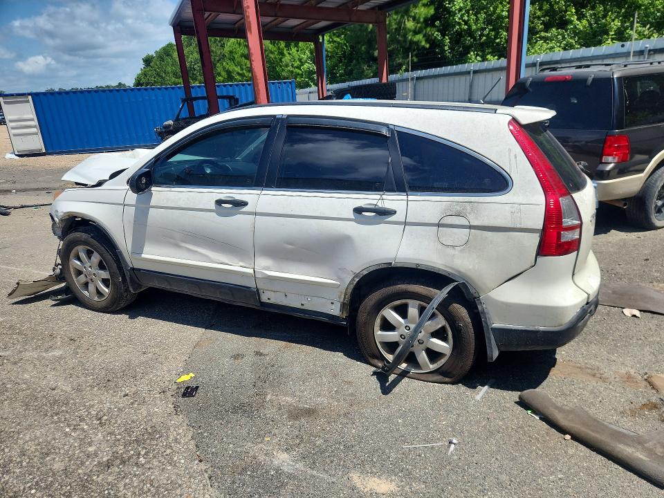 Продажа на аукционе авто 2007 Honda Cr-v, vin: JHLRE38507C032436, номер лота: 58431736