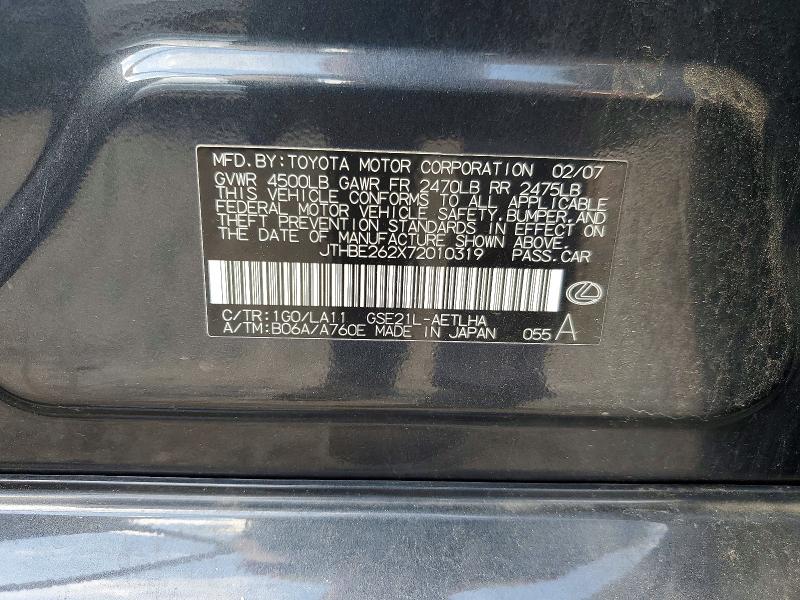 57390606 :رقم المزاد ، JTHBE262X72010319 vin ، 2007 Lexus Is مزاد بيع
