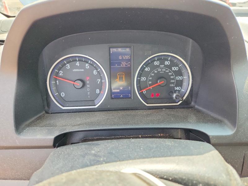 Aukcja sprzedaży 2010 Honda Cr-v, vin: 5J6RE4H34AL080895, numer aukcji: 56589396