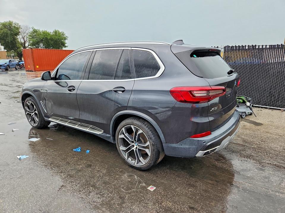 2020 Bmw X5 მანქანა იყიდება აუქციონზე, vin: 5UXCR4C02L9B52045, აუქციონის ნომერი: 59068196