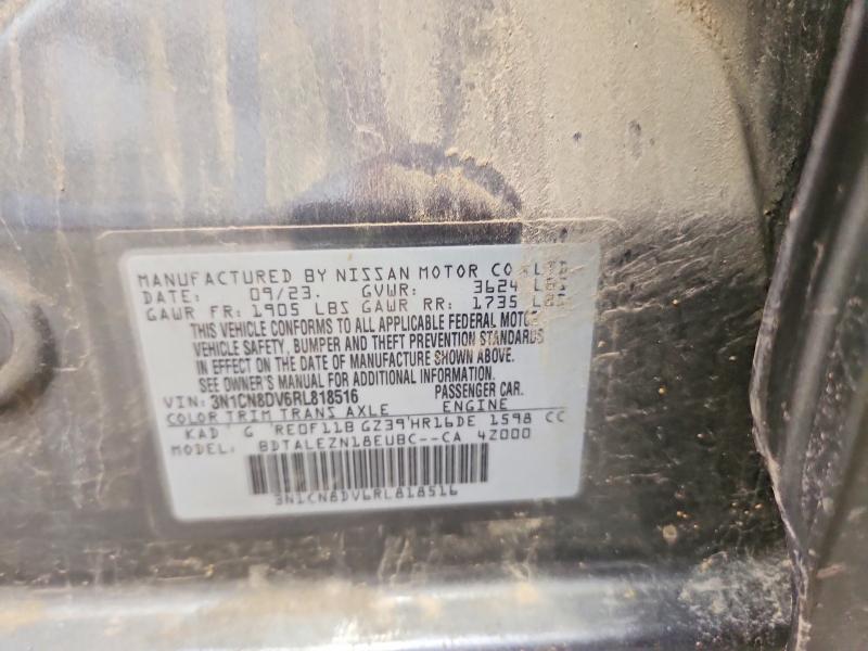 Продаж на аукціоні авто 2024 Nissan Versa, vin: 3N1CN8DV6RL818516, номер лоту: 56262346