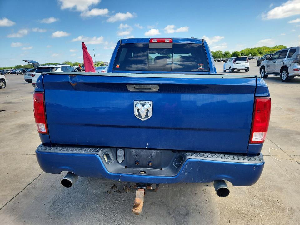 Продаж на аукціоні авто 2009 Dodge Ram 1500, vin: 1D3HB13T29S748444, номер лоту: 56330456