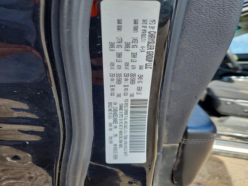 2014 Dodge Durango მანქანა იყიდება აუქციონზე, vin: 1C4RDHAG9EC494855, აუქციონის ნომერი: 56268036