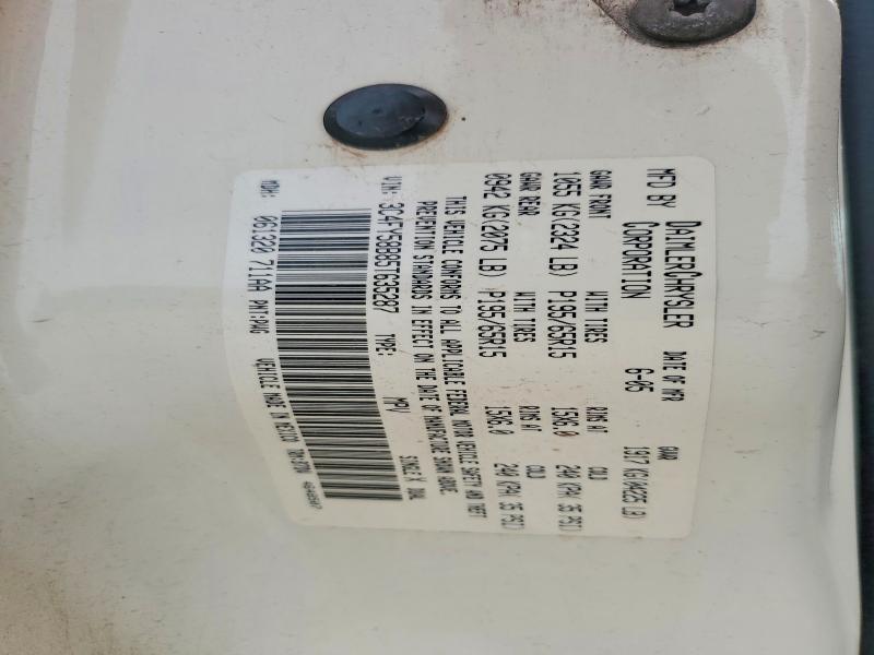 55390816 :رقم المزاد ، 3C4FY58B85T635287 vin ، 2005 Chrysler Pt Cruiser مزاد بيع