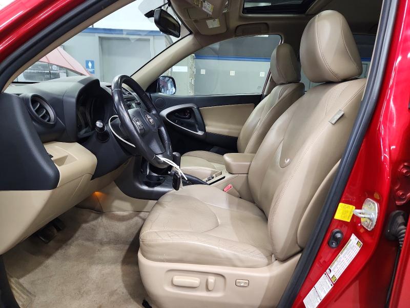 2012 Toyota Rav4 მანქანა იყიდება აუქციონზე, vin: 2T3DF4DV2CW257254, აუქციონის ნომერი: 58057236