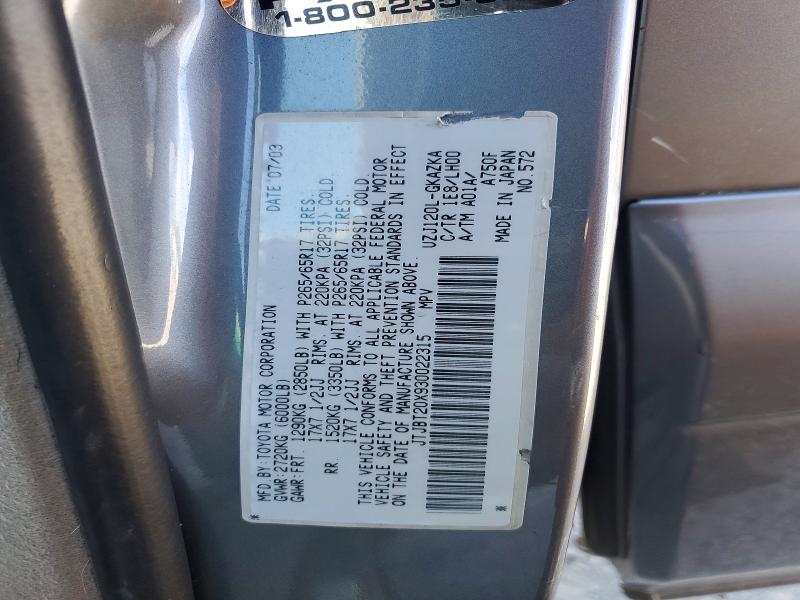 Aukcja sprzedaży 2003 Lexus Gx, vin: JTJBT20X930022315, numer aukcji: 57409246