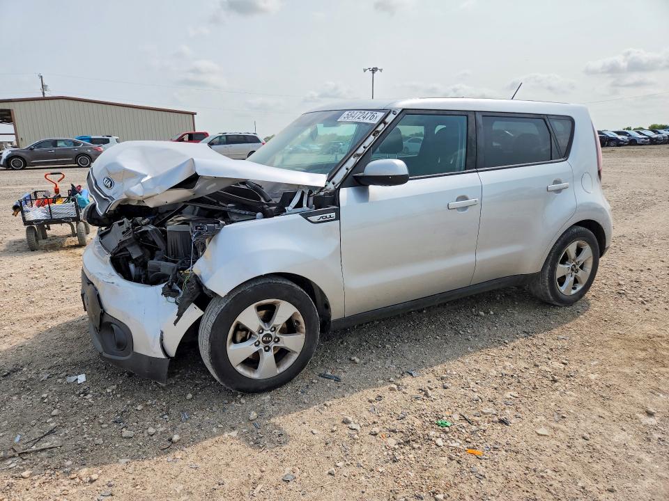 Aukcja sprzedaży 2017 Kia Soul, vin: KNDJN2A24H7485960, numer aukcji: 58472476