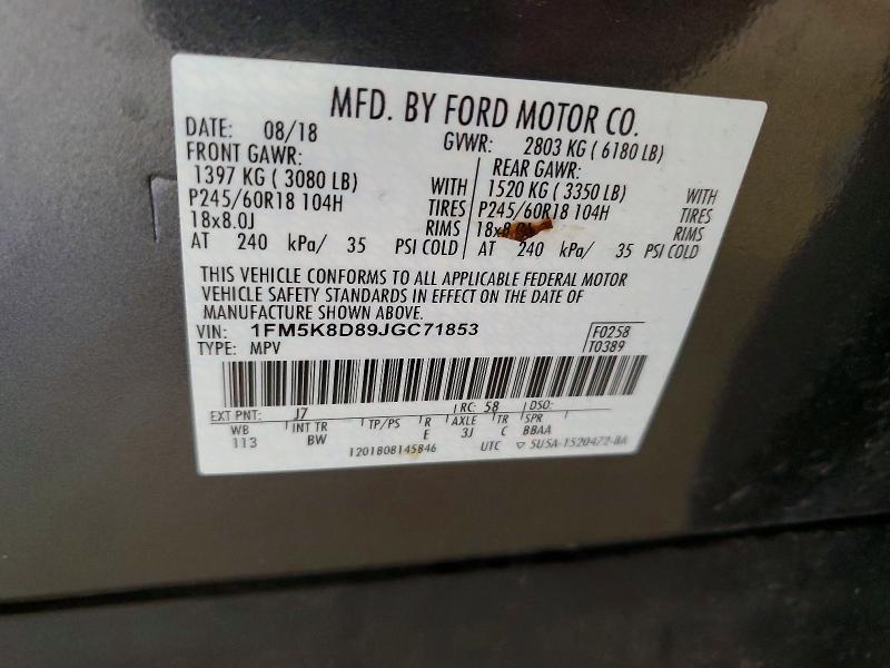 58377956 :رقم المزاد ، 1FM5K8D89JGC71853 vin ، 2018 Ford Explorer مزاد بيع