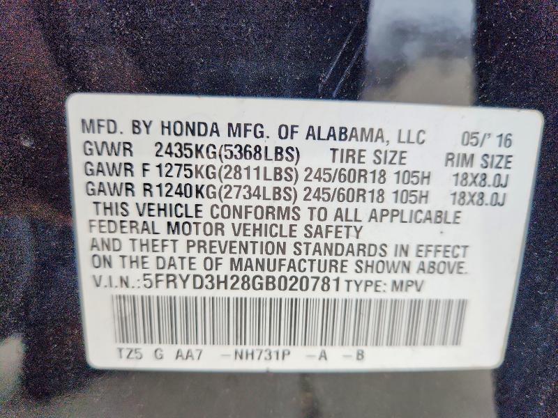 56489026 :رقم المزاد ، 5FRYD3H28GB020781 vin ، 2016 Acura Mdx مزاد بيع
