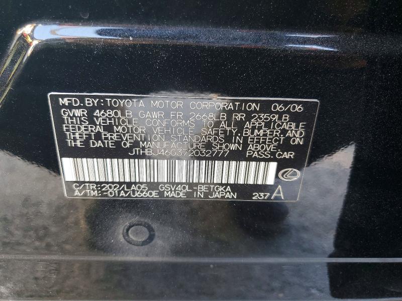 Продажа на аукционе авто 2007 Lexus Es, vin: JTHBJ46G372032777, номер лота: 56302236