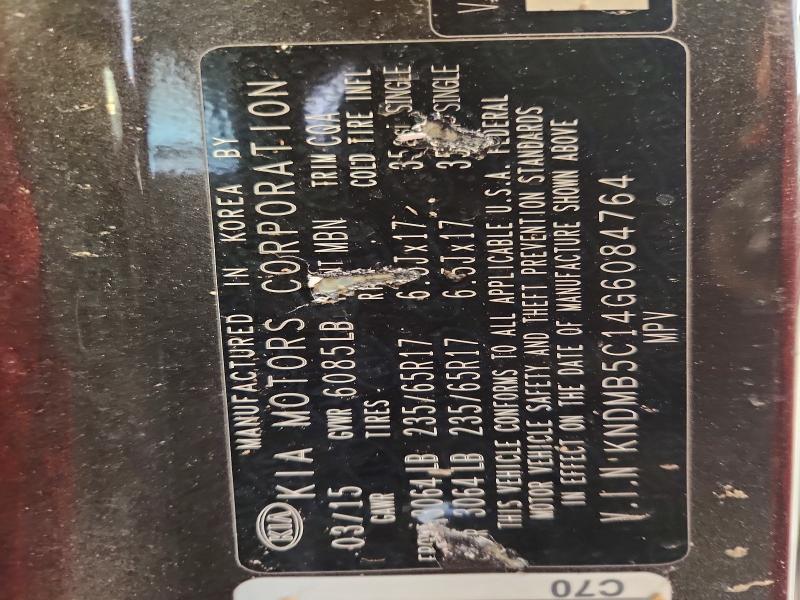 2016 Kia Sedona მანქანა იყიდება აუქციონზე, vin: KNDMB5C14G6084764, აუქციონის ნომერი: 58248216