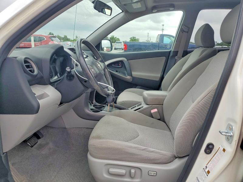 2007 Toyota Rav4 მანქანა იყიდება აუქციონზე, vin: JTMBK31VX75017609, აუქციონის ნომერი: 55959786
